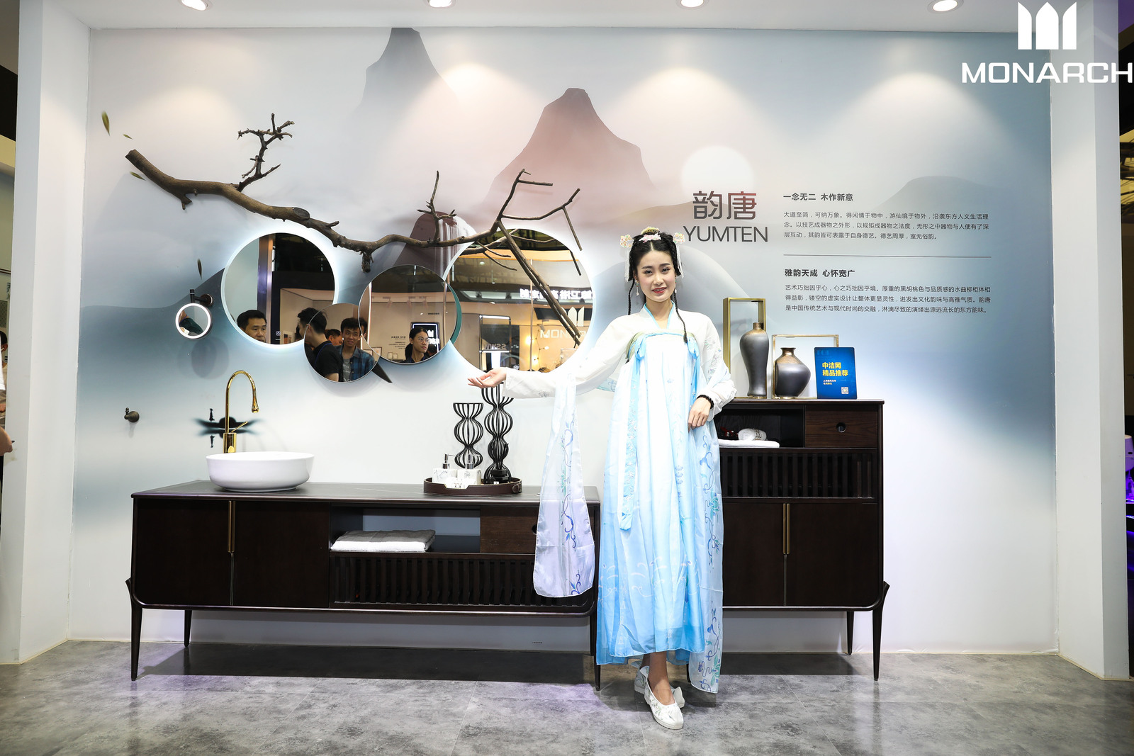 uu������������Ʒ��ԡ��Ʒ�����׼�