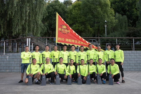 ΢��ͼƬ_201907011707114