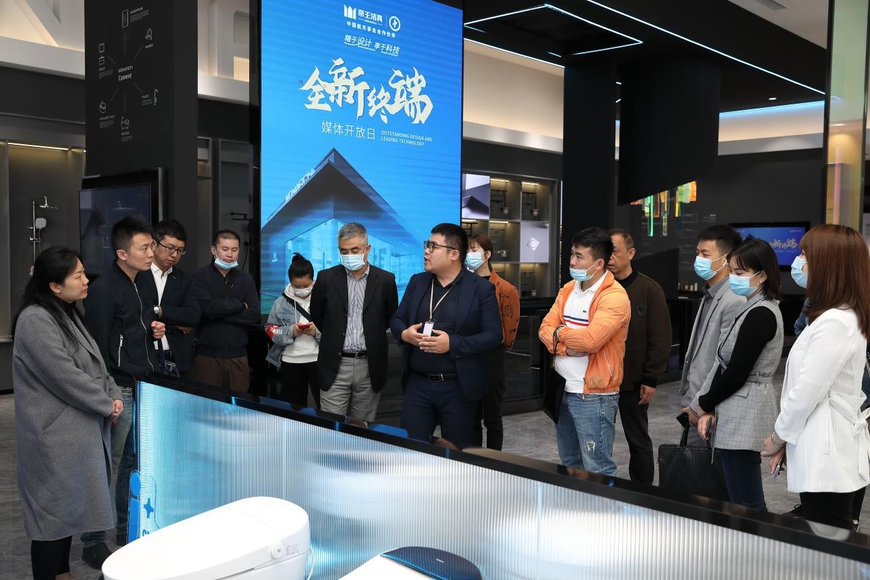 uu电玩官网卫浴 uu电玩官网卫浴