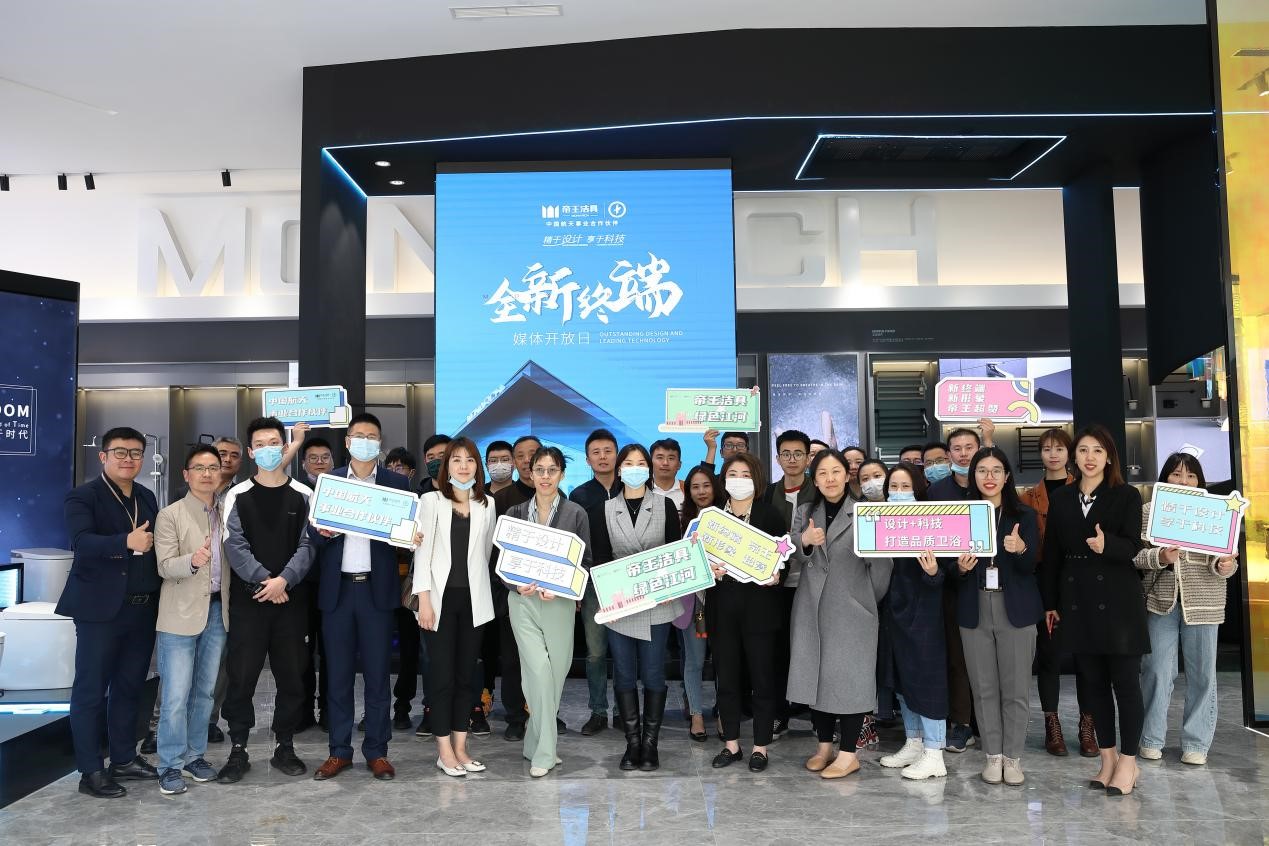 uu电玩官网卫浴 uu电玩官网卫浴