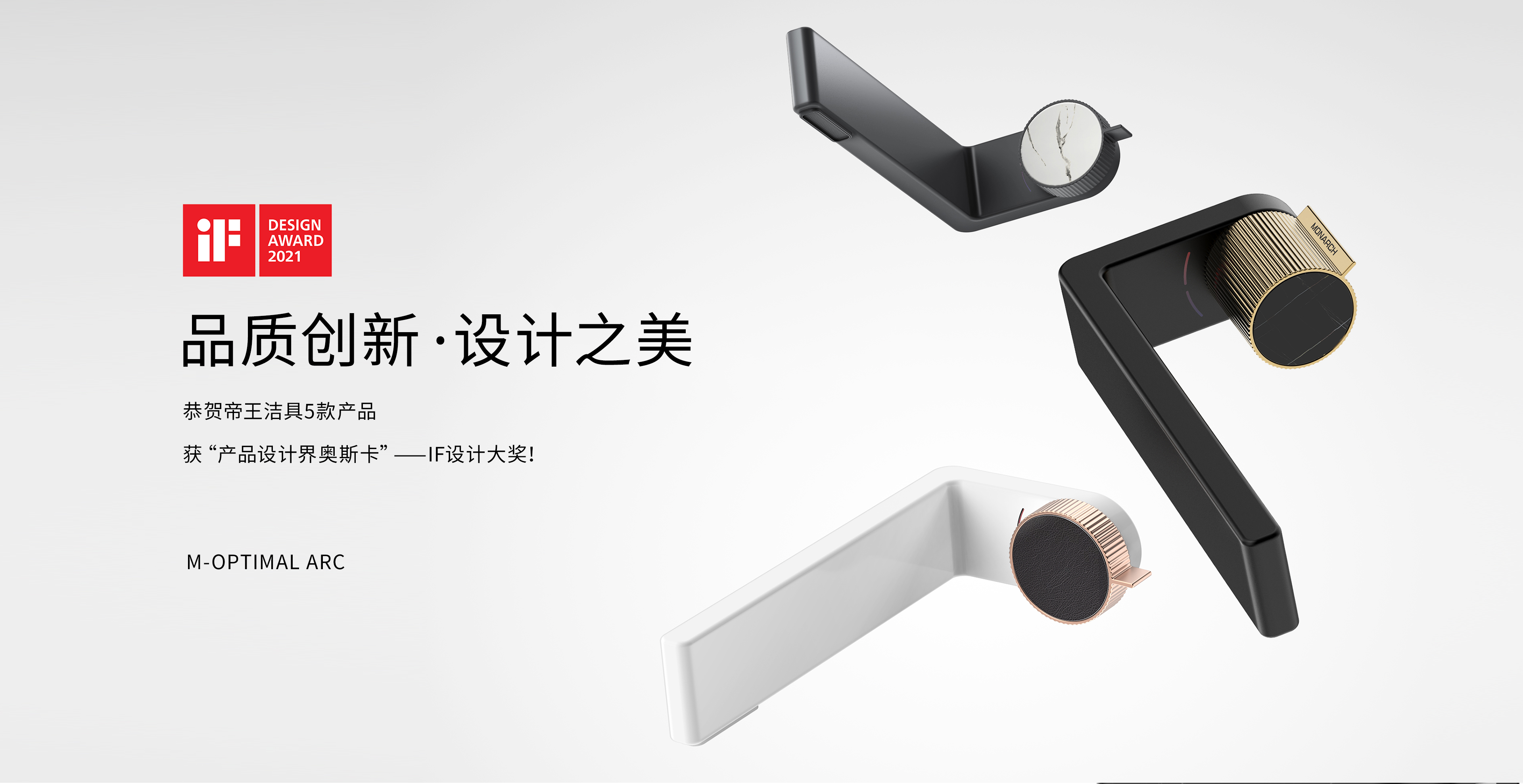 uu��������������Ʒ�񡰲�Ʒ��ƽ��˹����---IF��ƴ�