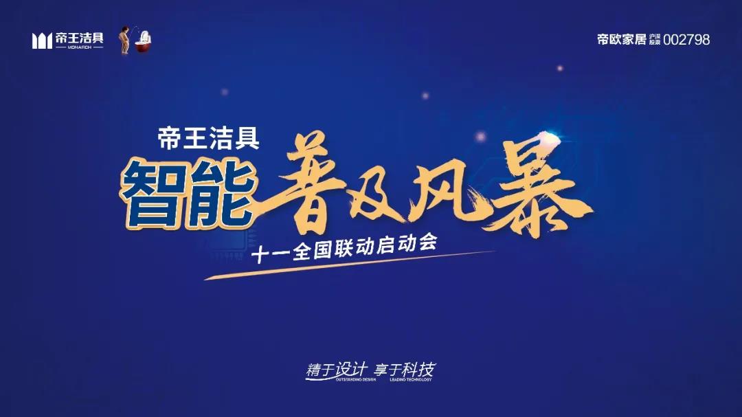 uuµçÍæ¹ÙÍø½à¾ß uuµçÍæ¹ÙÍø½à¾ß