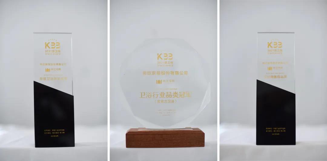 uuµçÍæ¹ÙÍø½à¾ß uuµçÍæ¹ÙÍø½à¾ß