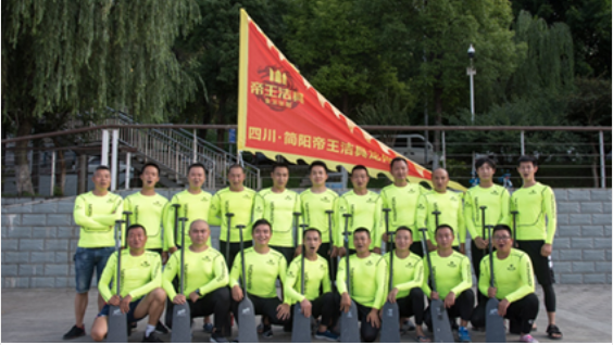 UU����(�й���)�ٷ���վ