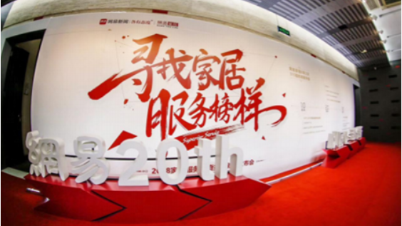 UU����(�й���)�ٷ���վ