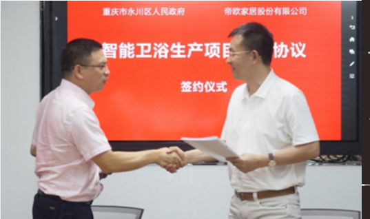 UU����(�й���)�ٷ���վ