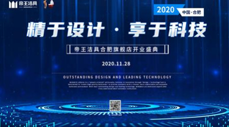 UU����(�й���)�ٷ���վ