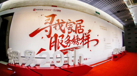 UU����(�й���)�ٷ���վ