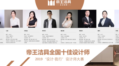 UU����(�й���)�ٷ���վ