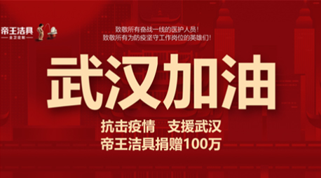 UU����(�й���)�ٷ���վ