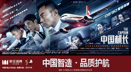 UU����(�й���)�ٷ���վ