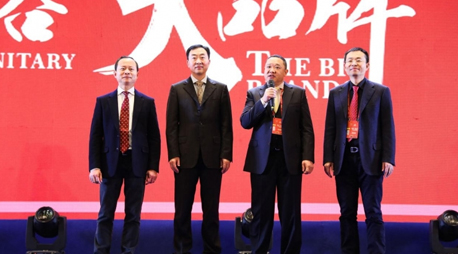 ���գ��������������������ձ����ڴ�ý����ָ����֤ȯʱ���������ġ���14���й����й�˾��ֵ��ѡ���񵥽���������������uu��������Ҿӣ�002798�����Ƚ��������͸�������������������������������С�����й�˾��ֵ50ǿ���Լ�����С�����й�˾������10ǿ���Ľ������������������uu��������Ҿ�һ����������˽������������