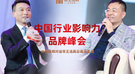 UU����(�й���)�ٷ���վ