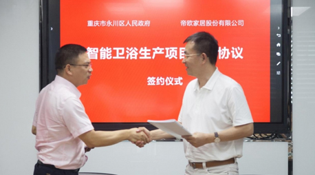 UU����(�й���)�ٷ���վ