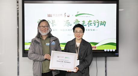 2021��1��22���������������ںǻ���Ȼ����η�����������������������uu����������Я����ɫ���ӹ��ٻ���������ҵ�����ľۻ���uu�����������ܲ��ٿ���������������uu��������������ʵ�鶯������һ�����й�˾�ڹ���������ҵ�ϵ������������������ּ���ػ�����Դ��̬������������������