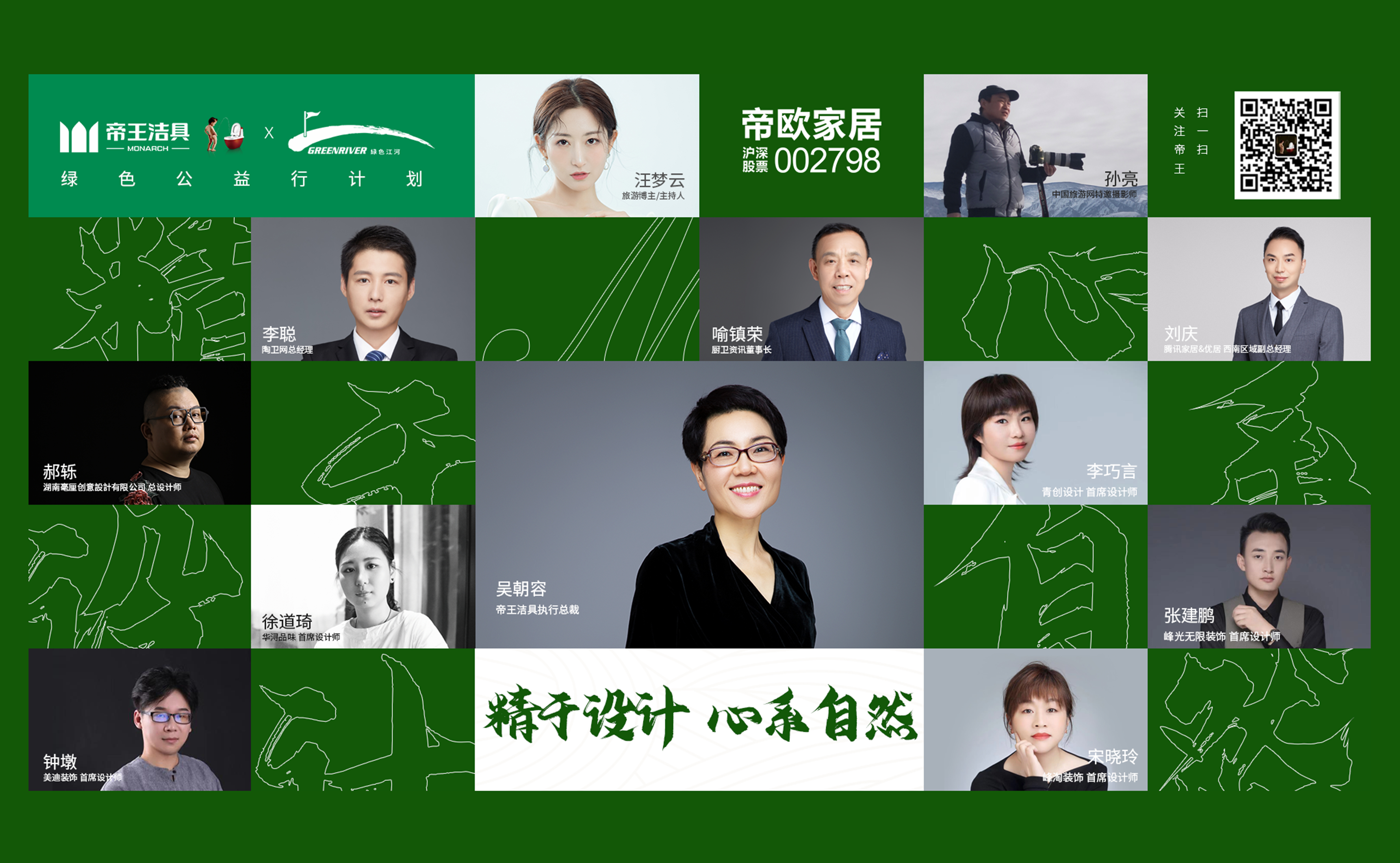 UU����(�й���)�ٷ���վ