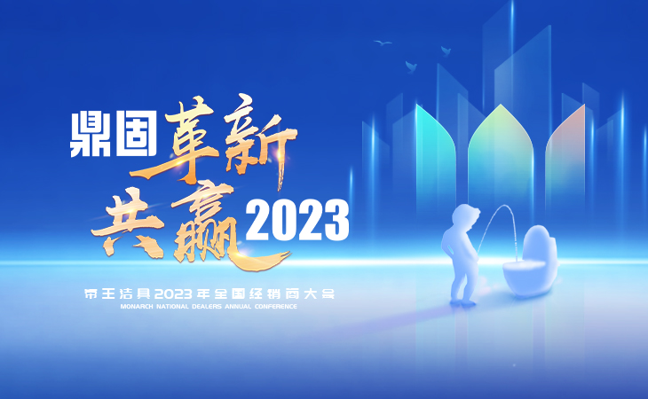 ����һ��ʱ�������������ļ���ʢ��

����һ��Ⱥ�ͱ����Ľ���ѧϰ���ۻ�

����һ����ȷ�����˳�����Ʒ������

����һ�������ƾ����������������칲Ӯ�ľ����̴��