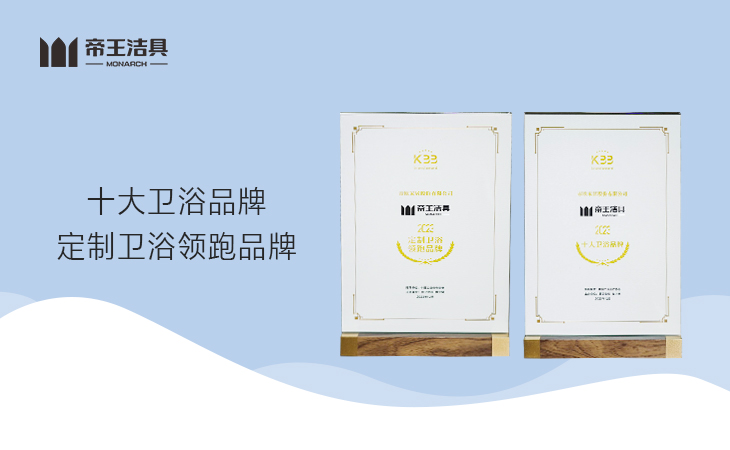 ����������������uu�������������ɹ㶫������ҵ�о�Ժ��������Ѷ�������������ĵ�ʮ�߽������ҵ�����̳�ϱ����衰ʮ����ԡƷ�ơ�����������ԡ����Ʒ�ơ������ذ���������������������