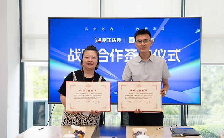 UU����(�й���)�ٷ���վ